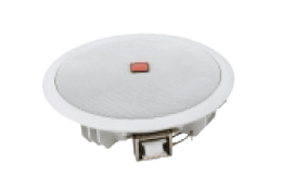 Obar 828B Ceiling speaker