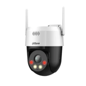 Dahua SD2A500HB-GN-AW-PV-S2 EoL-L 5MP Full-Color Network PT Camera