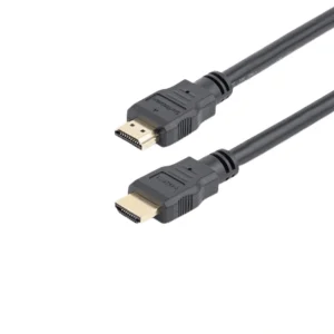 HDMI Cable 15m front view