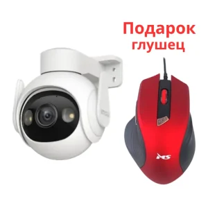 IMOU Cruise 2 5MP IPC-GS7EP-5M0WE outdoor WiFi pan tilt security camera with night vision and two-way audio front view