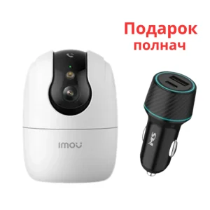 IMOU Ranger 2C Pro 5MP IPC-S2CP-5R1S indoor WiFi pan tilt security camera with night vision and dual-band WiFi 6 front view
