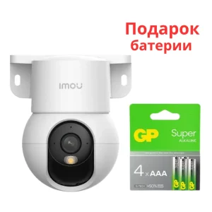 IMOU Ranger 5MP IPC-K2MP-5H1WE indoor WiFi pan tilt security camera with night vision and two-way audio front view