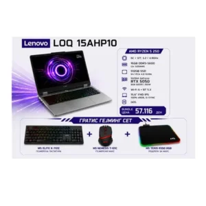 Lenovo LOQ 15AHP10 AMD Ryzen 5 16GB 512GB RTX Gaming Laptop front side view